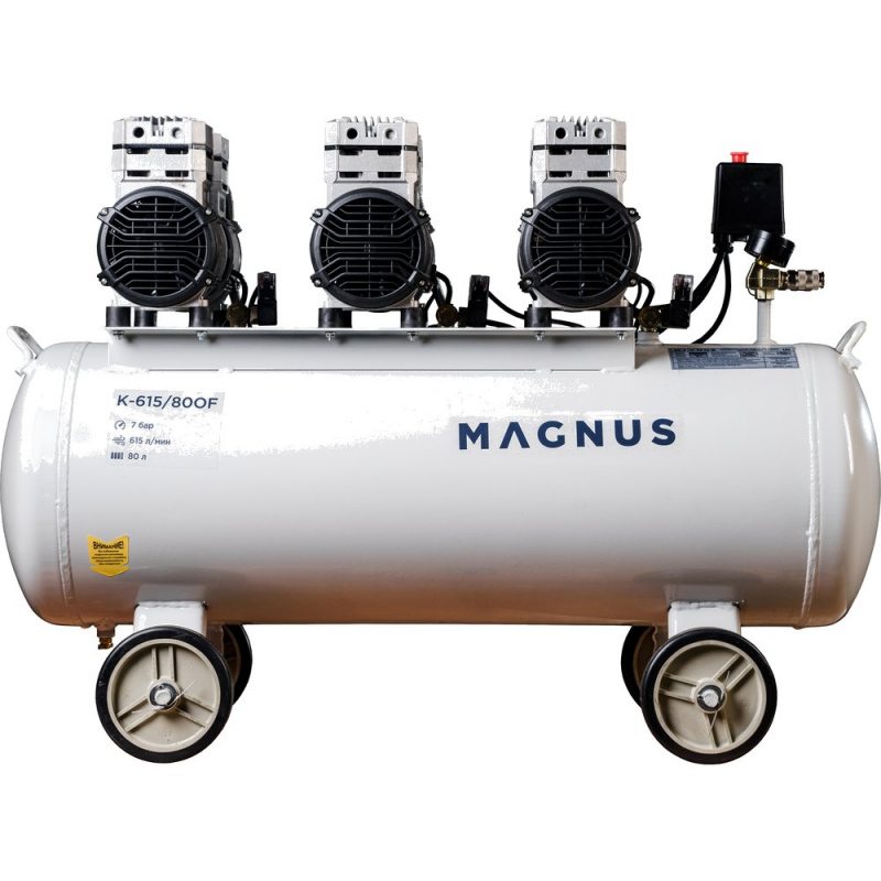 Безмасляный компрессор Magnus K-615/80OF