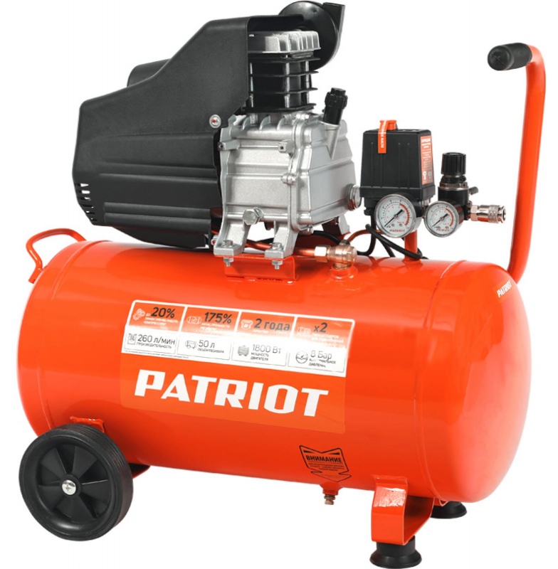 Поршневой компрессор Patriot EURO 50/260
