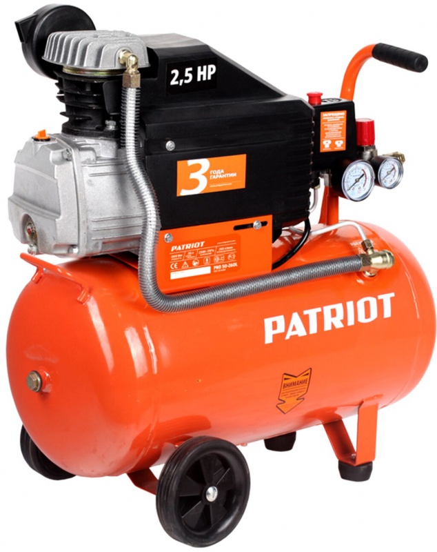 Поршневой компрессор Patriot PRO 50/260L