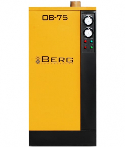 Рефрижераторный осушитель Berg OB-75 13