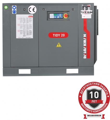 Винтовой компрессор Dalgakiran Tidy 20B ID