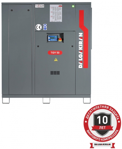 Винтовой компрессор Dalgakiran Tidy 50 ID