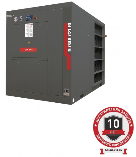Винтовой компрессор Dalgakiran DVK 270D ID